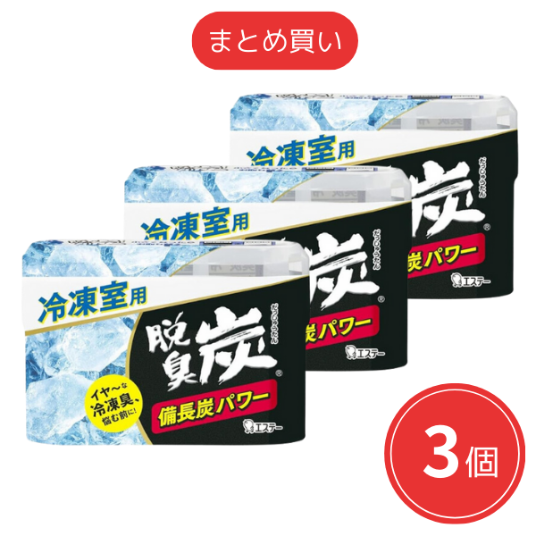 【まとめ買い】エステー 脱臭炭 冷凍室用 70g [消臭剤 キッチン] x3個セット