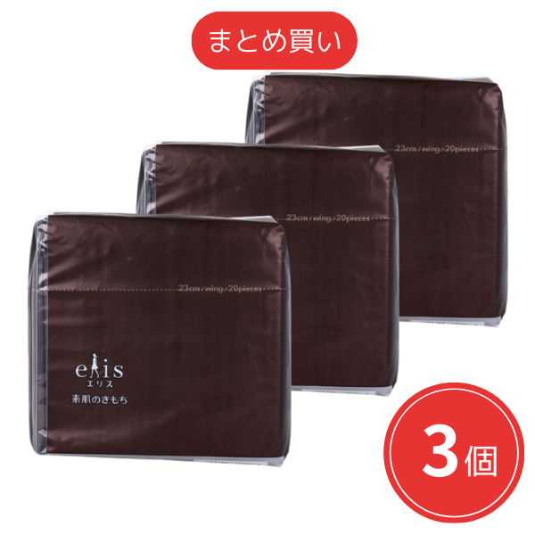 【まとめ買い】エリス elis 素肌のきもち シンプルデザイン 超スリム 多い昼用 羽つき 23cm 20枚 [生理用ナプキン] x3個セット