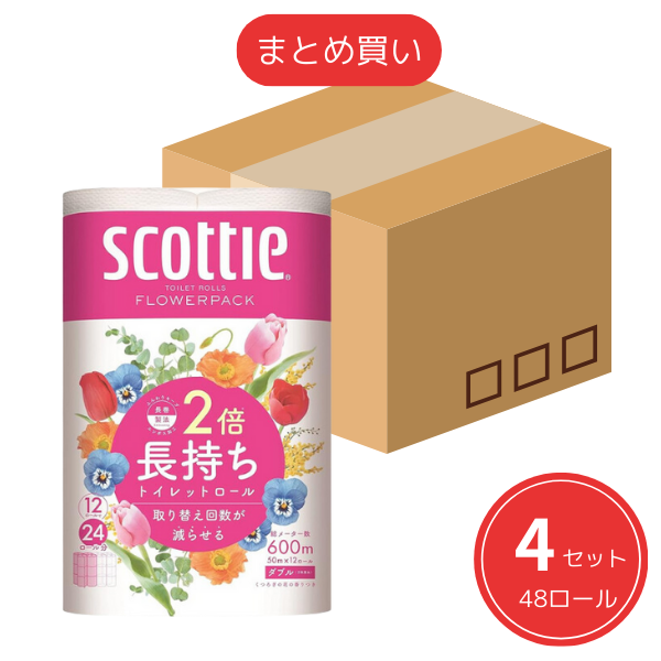 【まとめ買い】スコッティ フラワーパック 2倍巻き (12ロール ダブル)[トイレットロール] x4個セット