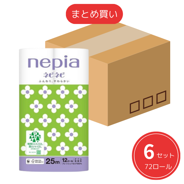 【まとめ買い】ネピア ネピネピ トイレットロール（12ロール ダブル25m） x6個セット