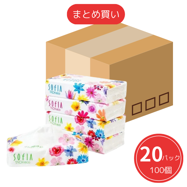 【まとめ買い】マスコー製紙　ソフィアタッチエコ　150組×5個 x20セット