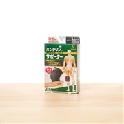 バンテリンコーワサポーター　ひざ専用