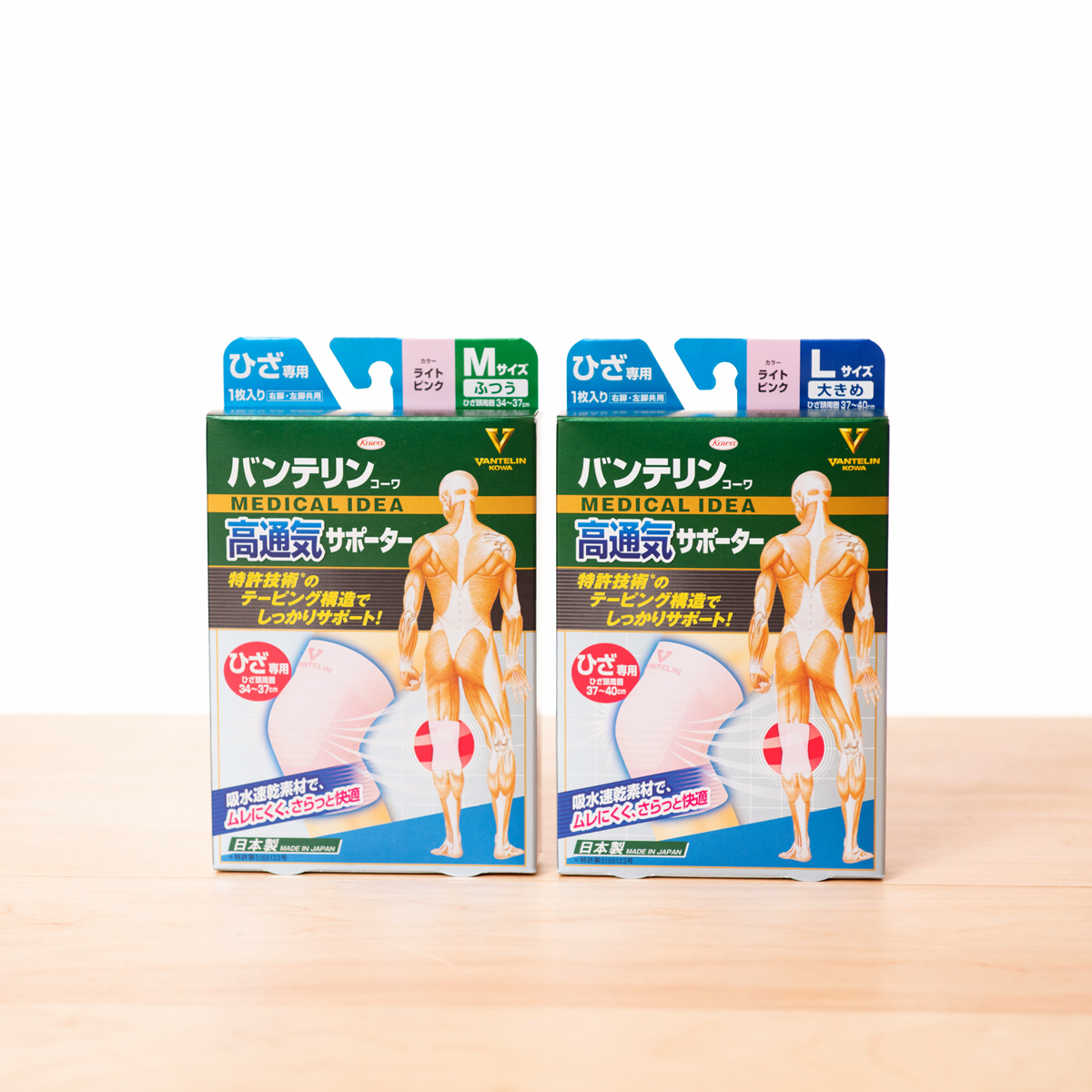 バンテリン高通気サポーター ひざ用 L ライトピンク(T)