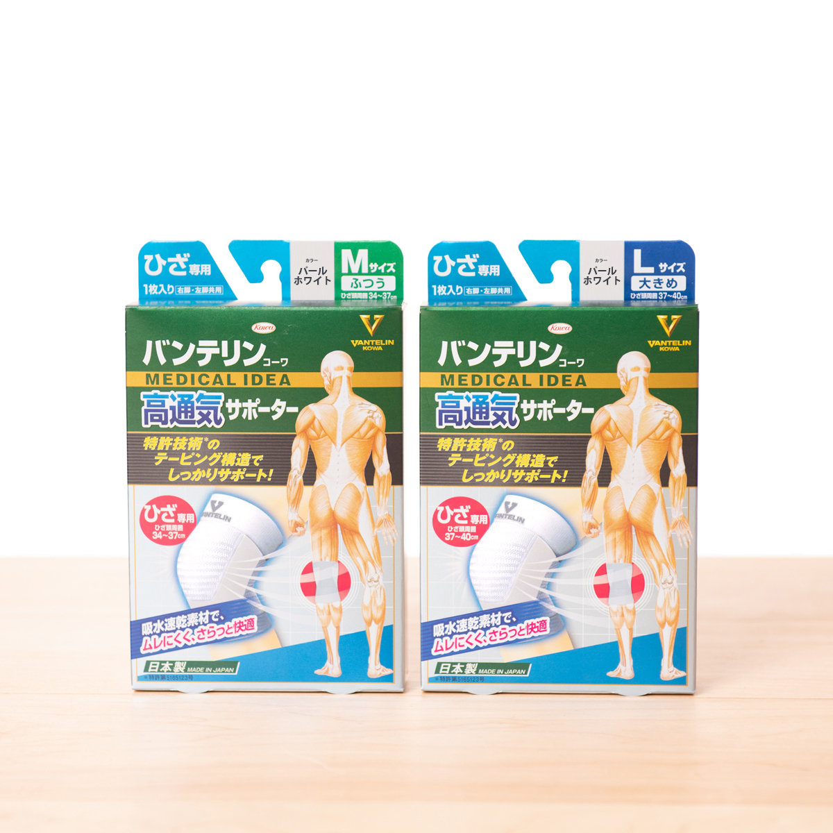 バンテリン高通気サポーター ひざ用 L パールホワイト(T)