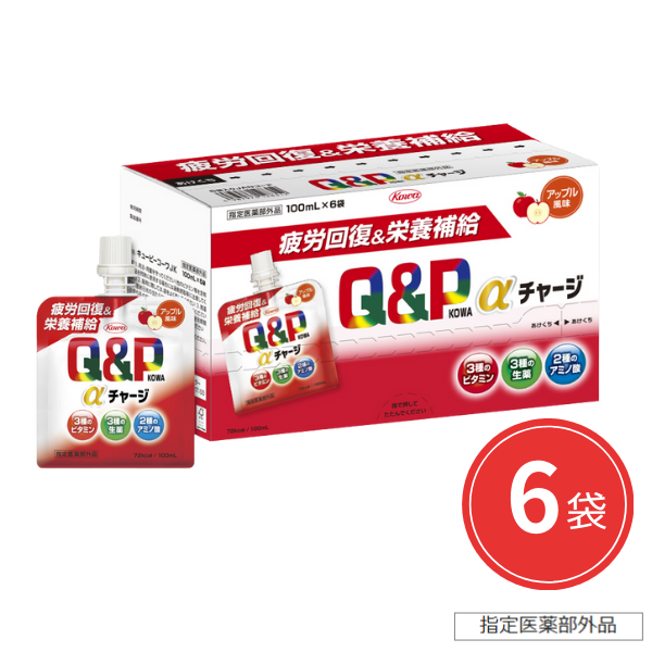 キューピーコーワαチャージ　アップル風味 100mL×6袋【指定医薬部外品】