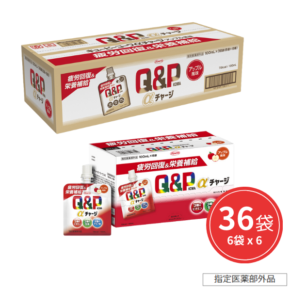 キューピーコーワαチャージ　アップル風味 100mL×36袋【指定医薬部外品】
