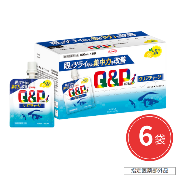 キューピーコーワiクリアチャージ レモン風味 100mL×6袋【指定医薬部外品】