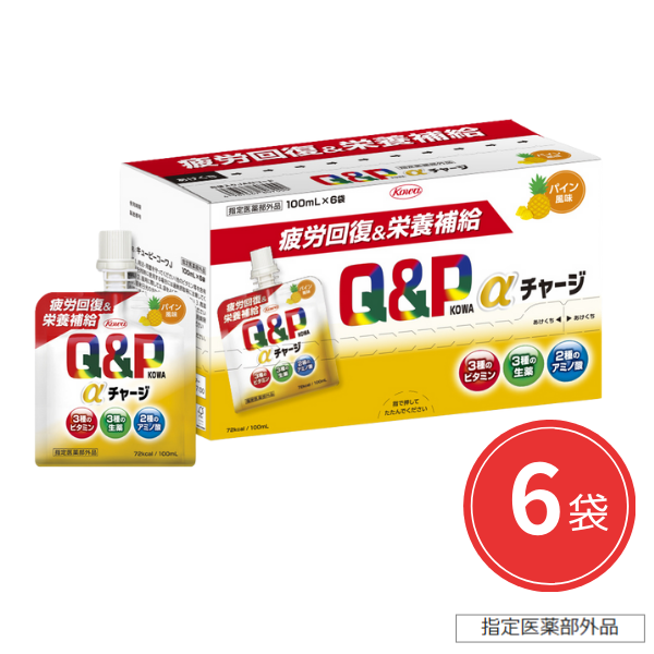 キューピーコーワαチャージ　パイン風味　100mL×6袋【指定医薬部外品】