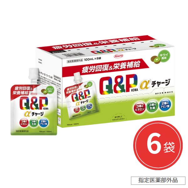 キューピーコーワαチャージ　キウイ風味　100mL×6袋【指定医薬部外品】