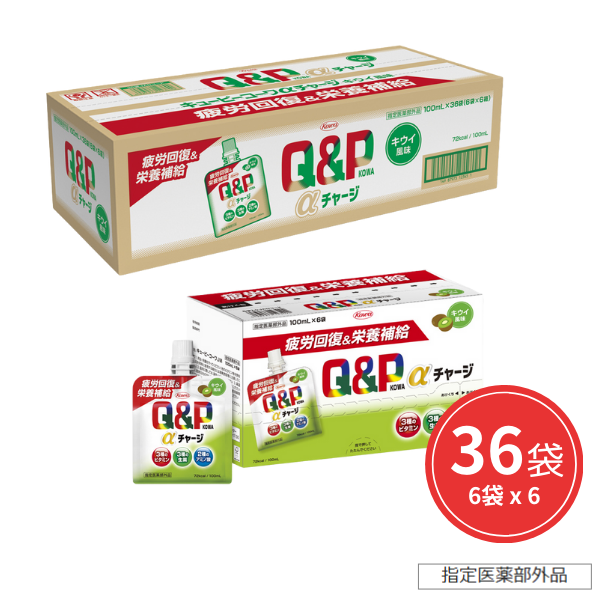 キューピーコーワαチャージ　キウイ風味　100mL×36袋【指定医薬部外品】