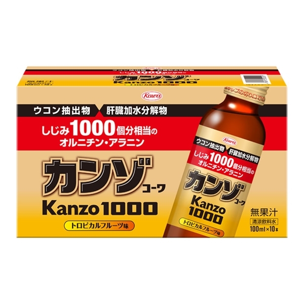 カンゾコーワ1000　100mL×10本