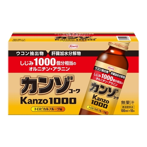 カンゾコーワ1000　100mL×10本