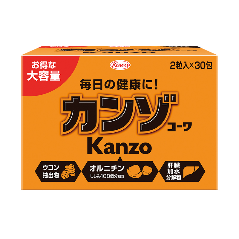 カンゾコーワ粒　2粒×30包