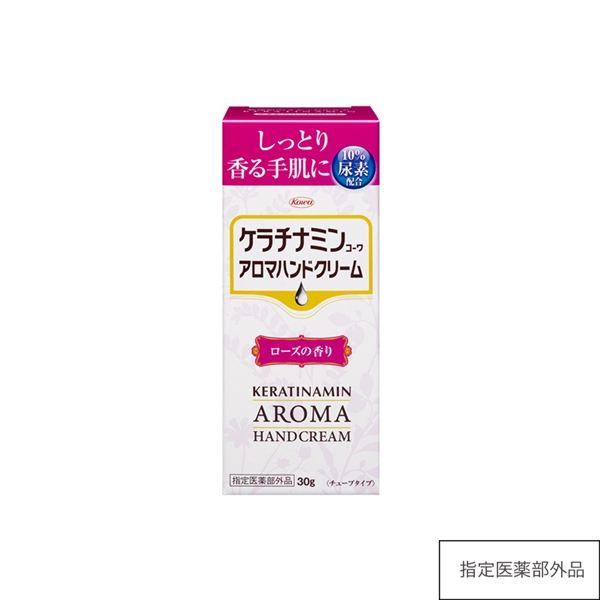 ケラチナミンコーワアロマハンドクリーム　ローズの香り【指定医薬部外品】