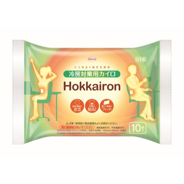 ホッカイロ　Hokkairon（ホッカイロン）　冷房対策用　貼るレギュラー　10個