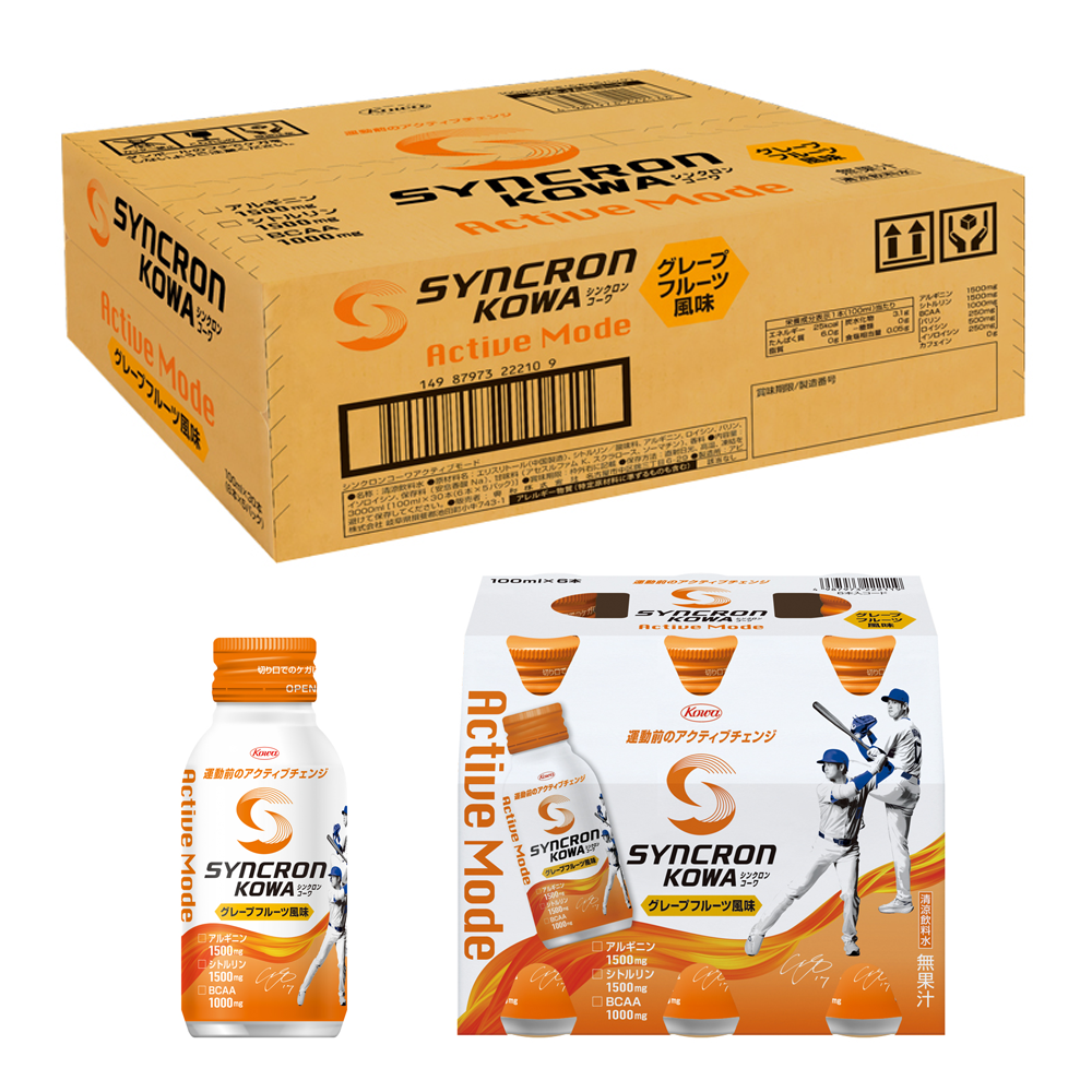 シンクロンコーワ アクティブモード　グレープフルーツ風味　100ml×30本