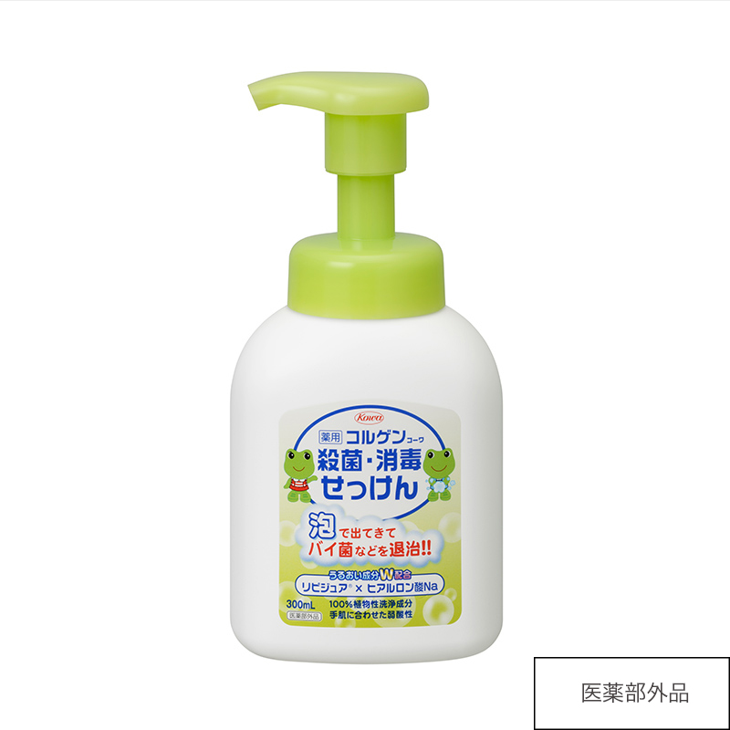 コルゲンコーワ殺菌・消毒せっけん　300mL【医薬部外品】