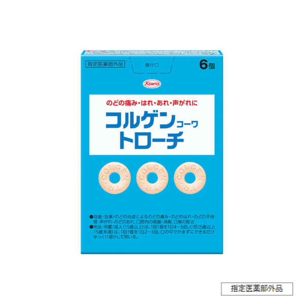 コルゲンコーワトローチ　6個 【指定医薬部外品】