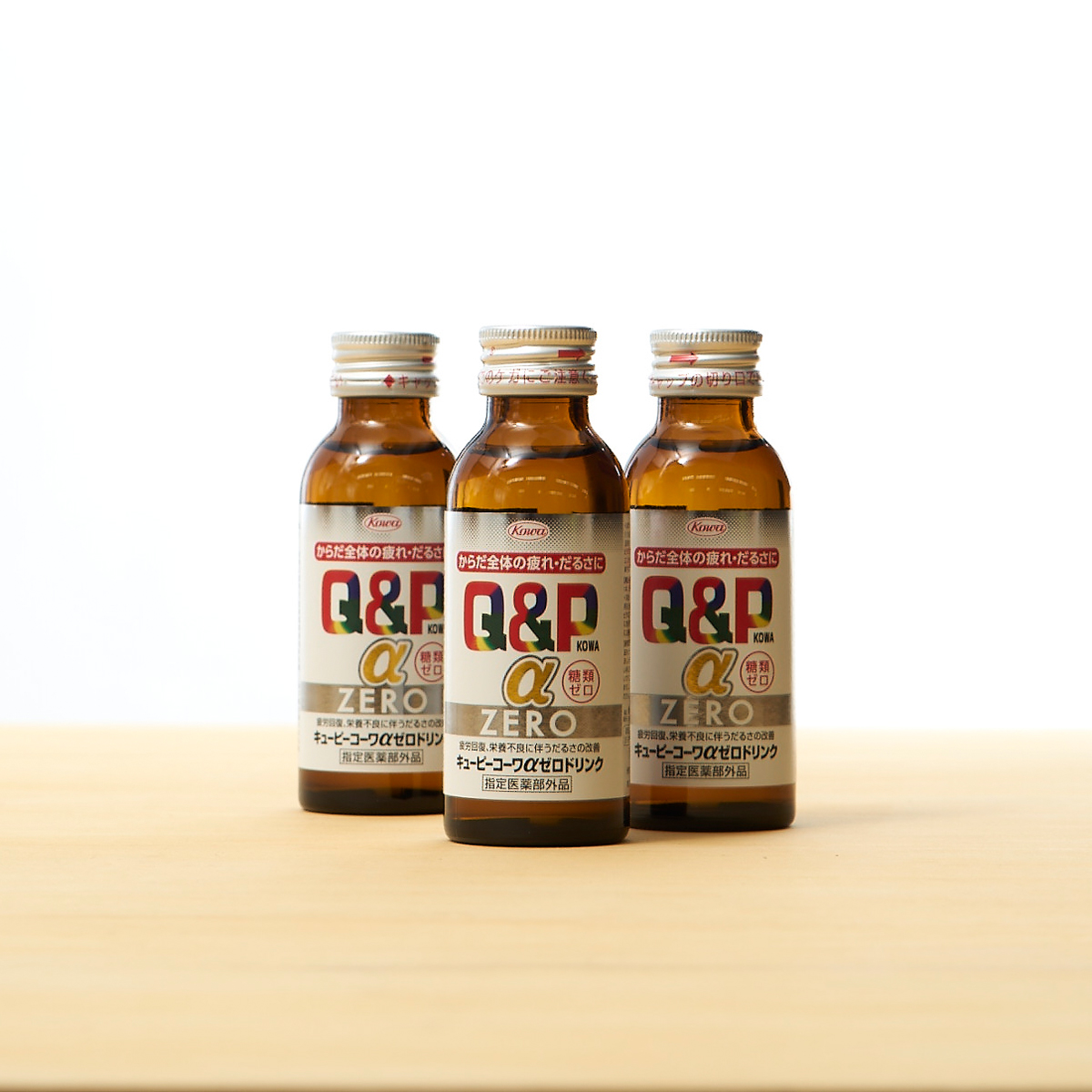 キューピーコーワαゼロドリンク　100mL【指定医薬部外品】