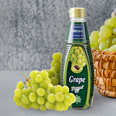 低温圧搾グレープシードオイル 460g