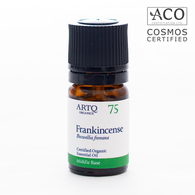 エッセンシャルオイル フランキンセンス(Frankincense) 5ml