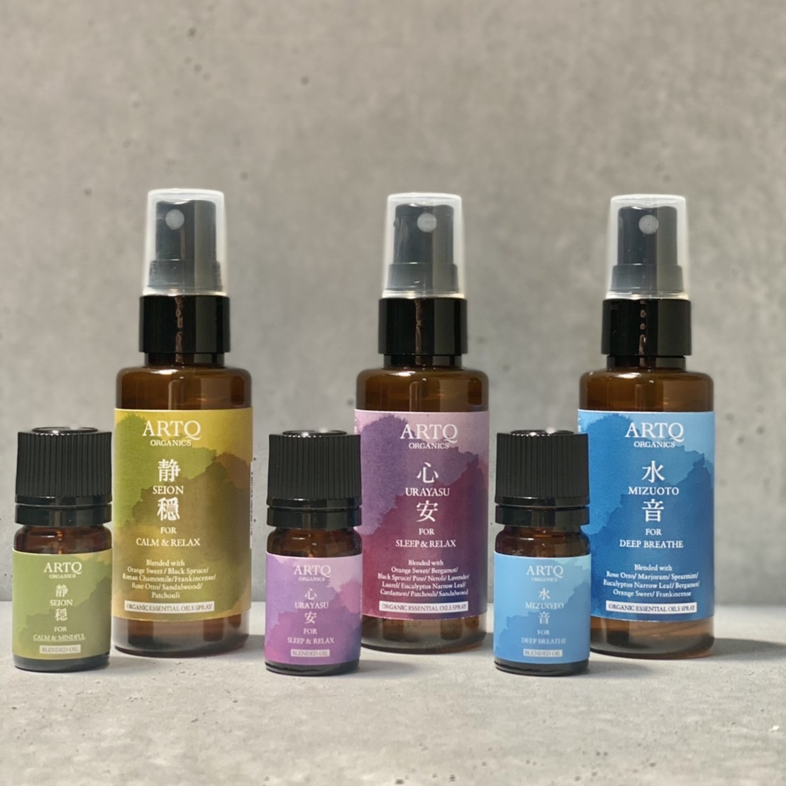 SELF BALANCE SERIESコンプリートセット