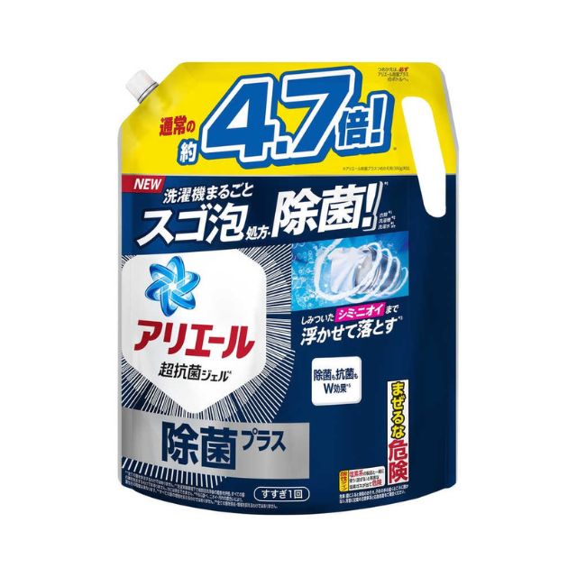 P&G  アリエール  ジェル除菌プラス  つめかえ超ウルトラジャンボサイズ  1.81kg
