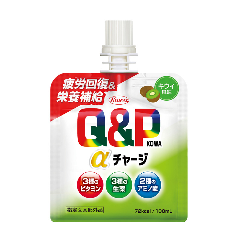 （ノベルティ）キューピーコーワαチャージ　キウイ風味　100mL【指定医薬部外品】