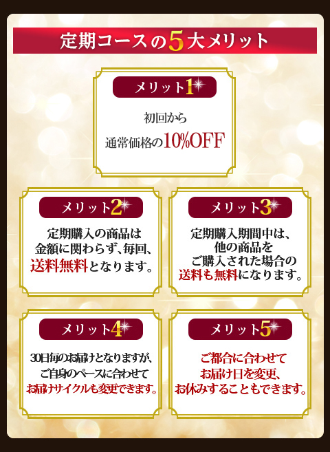 本当に青汁なの！？黒糖抹茶青汁寒天ジュレ