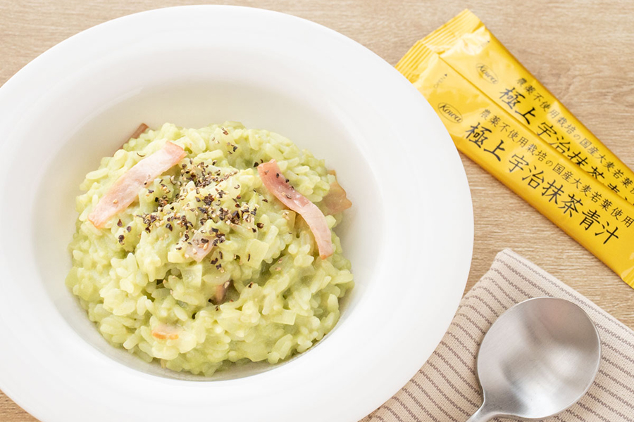 【ハピネス青汁レシピ②】青汁でふんわりグリーンの濃厚リゾット。年始の疲れた体にやさしい＆うれしい栄養