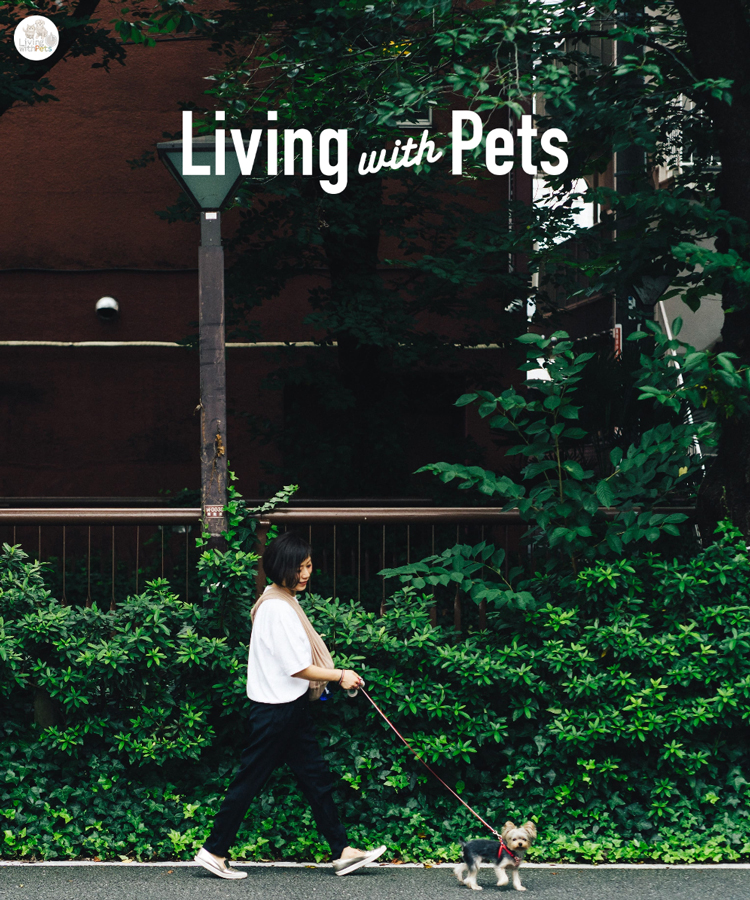 living with pets