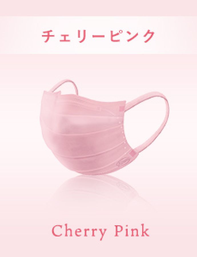 Cherry Pink　チェリーピンク