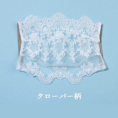 クローバー柄