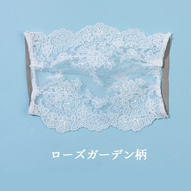 ローズガーデン柄