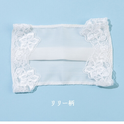 リリー柄