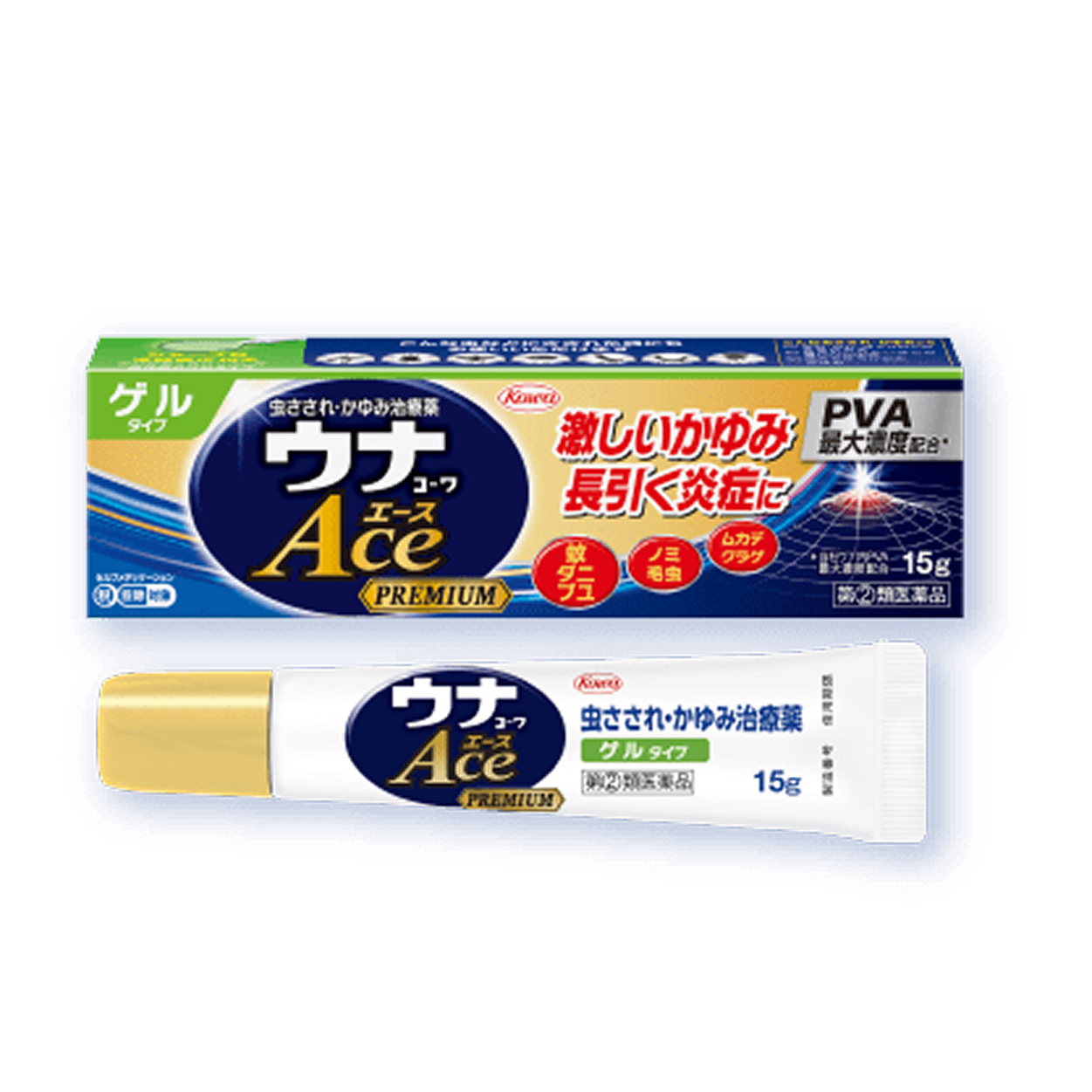 ゲルタイプ